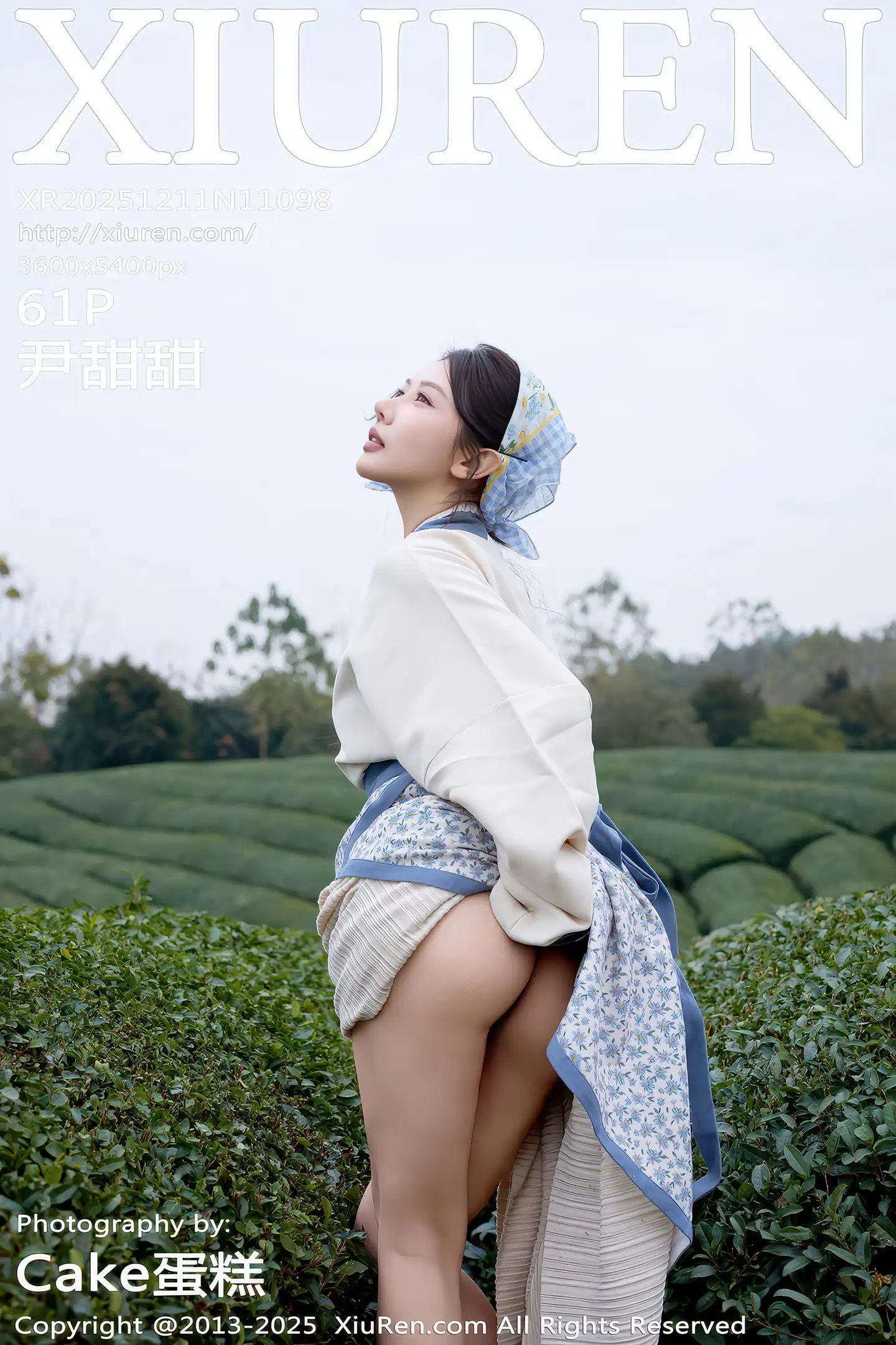 [XiuRen秀人网]No.11098_模特尹甜甜户外采茶姑娘装扮性感长裙秀翘臀美腿迷人诱惑写真61P-秀人网 - XiuRen.Xyz